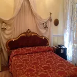 Casa Fenice 4* البندقية