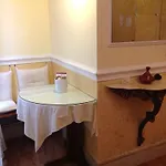 Casa Fenice 4*