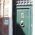 Casa Fenice البندقية