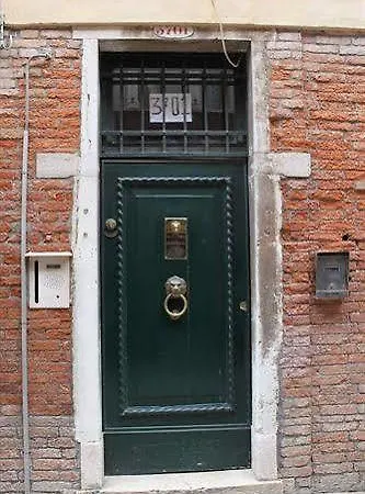 Casa Fenice 4*