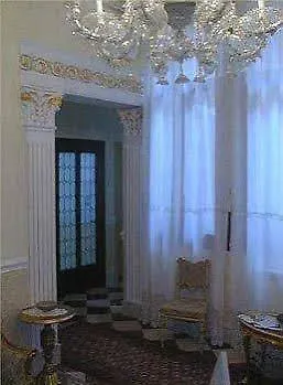 Casa Fenice 3*