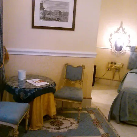 Casa Fenice Frühstückspension 3*