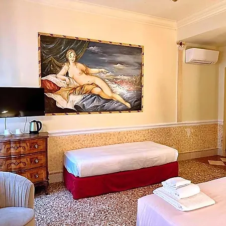 فندق مبيت وإفطار Casa Fenice البندقية