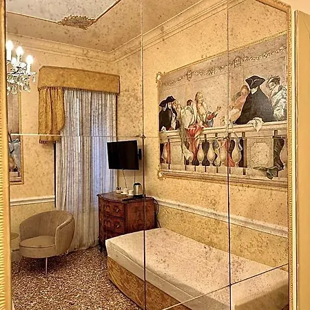 Casa Fenice 3*