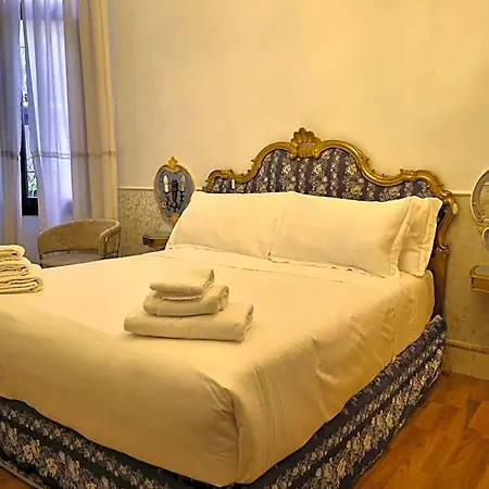 Frühstückspension Casa Fenice 3*
