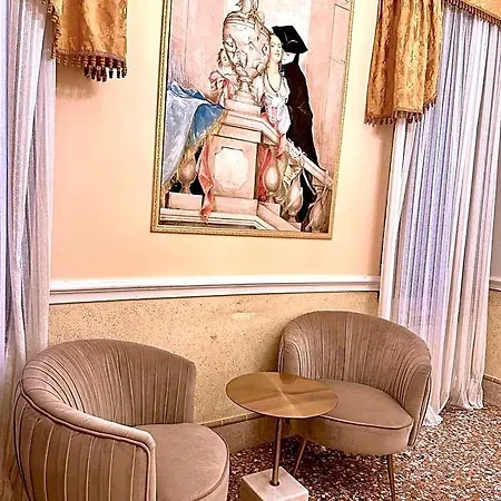 Frühstückspension Casa Fenice 3*