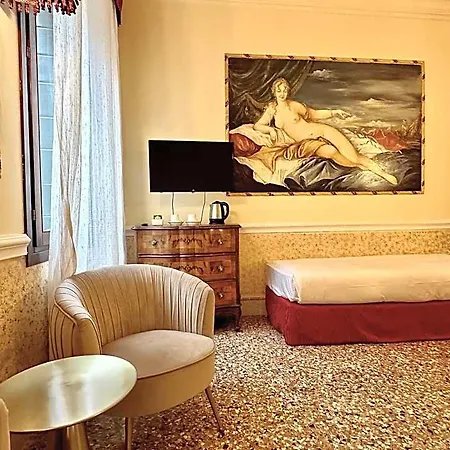 Casa Fenice 3* البندقية